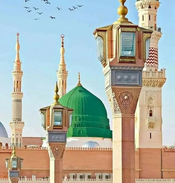madina